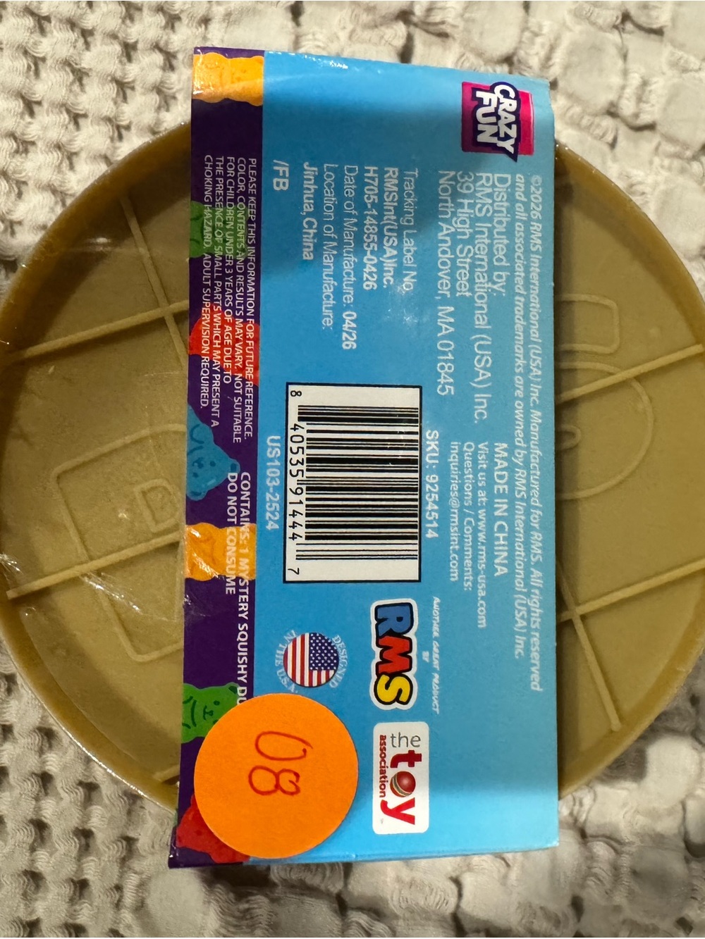 RMS Dumpling Bundle - Picture 7 of 7